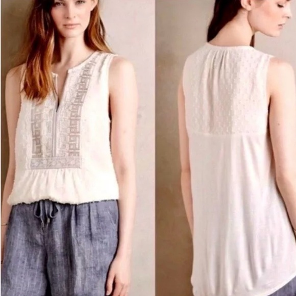 Anthropologie One September Pasto Tank Top- Size XS - Picture 6 of 6